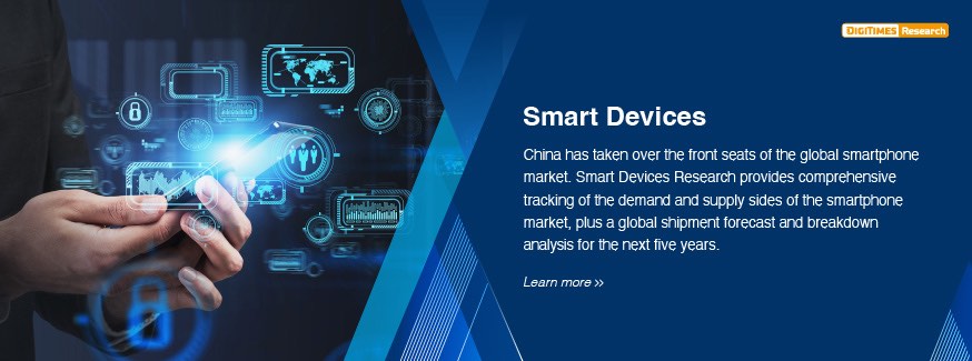 Smart devices special reports database